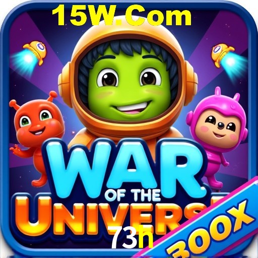 Exclusive Offers 73h
